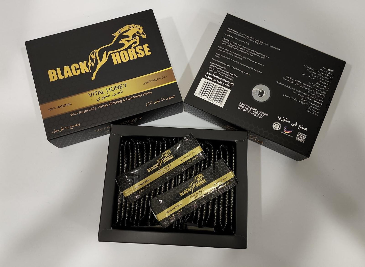 BLACK  HORSE MIEL